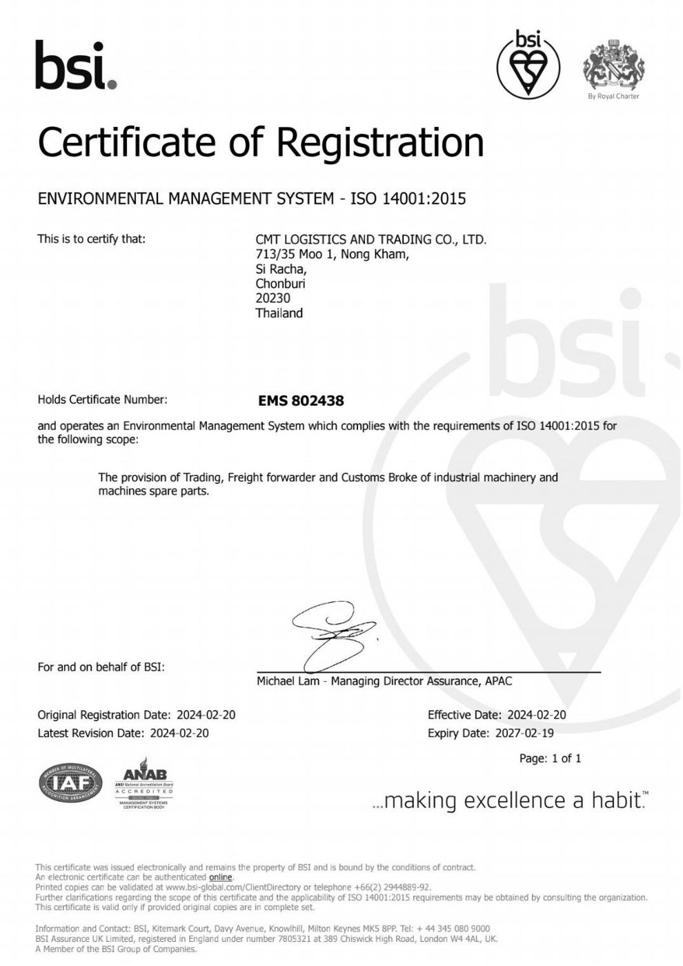 ISO 14001:2015 BSI certificate